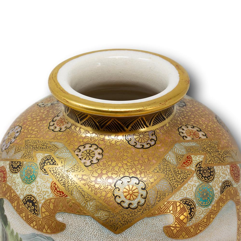 Antique Japanese Meiji Period Satsuma Vase Hozan 2