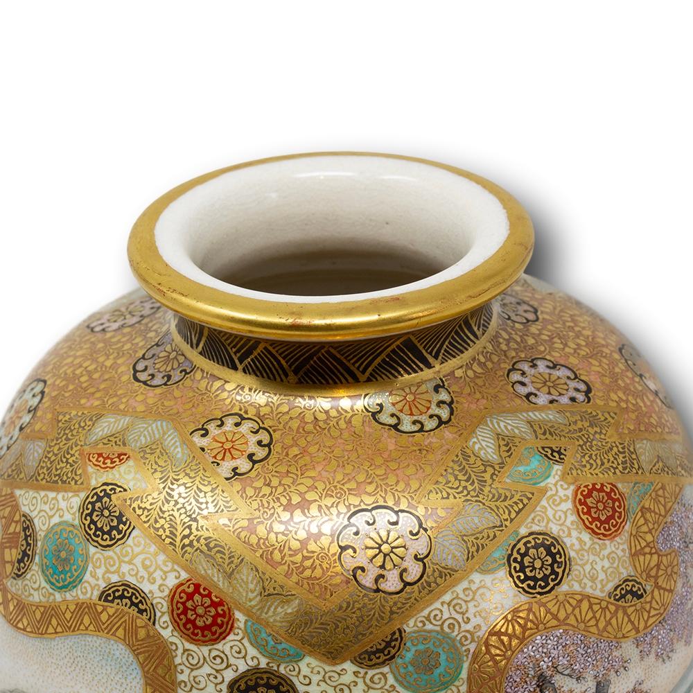 Antique Japanese Meiji Period Satsuma Vase Hozan 3
