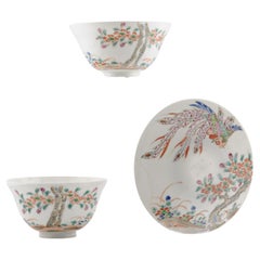 Antique Japanese Meiji Period Set of Cup and Tea Bowl Porcelain Eggshell