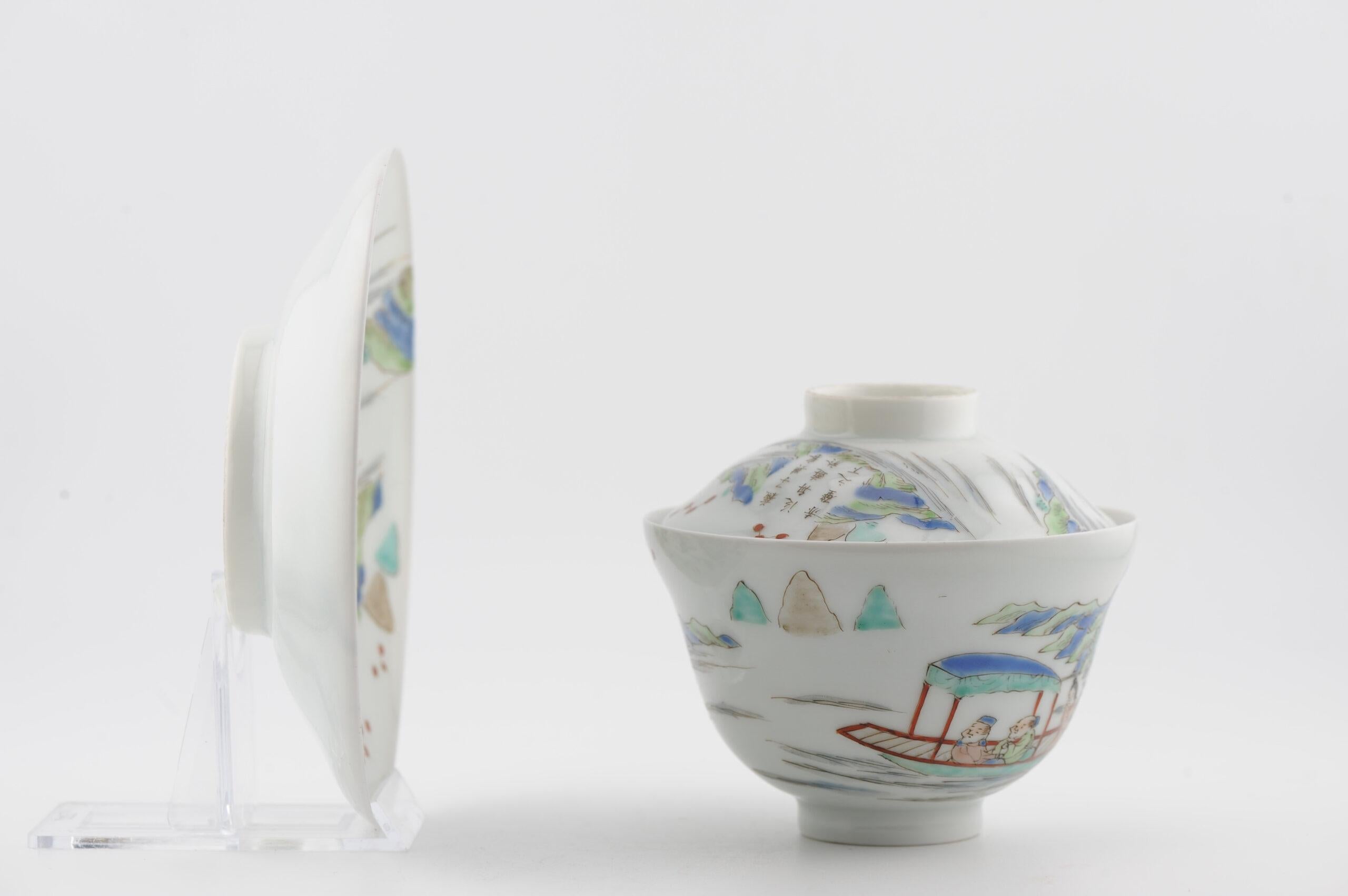 Antique Japanese Meiji Period Set Of Cup or Tea Bowl Porcelain Eggshell 7