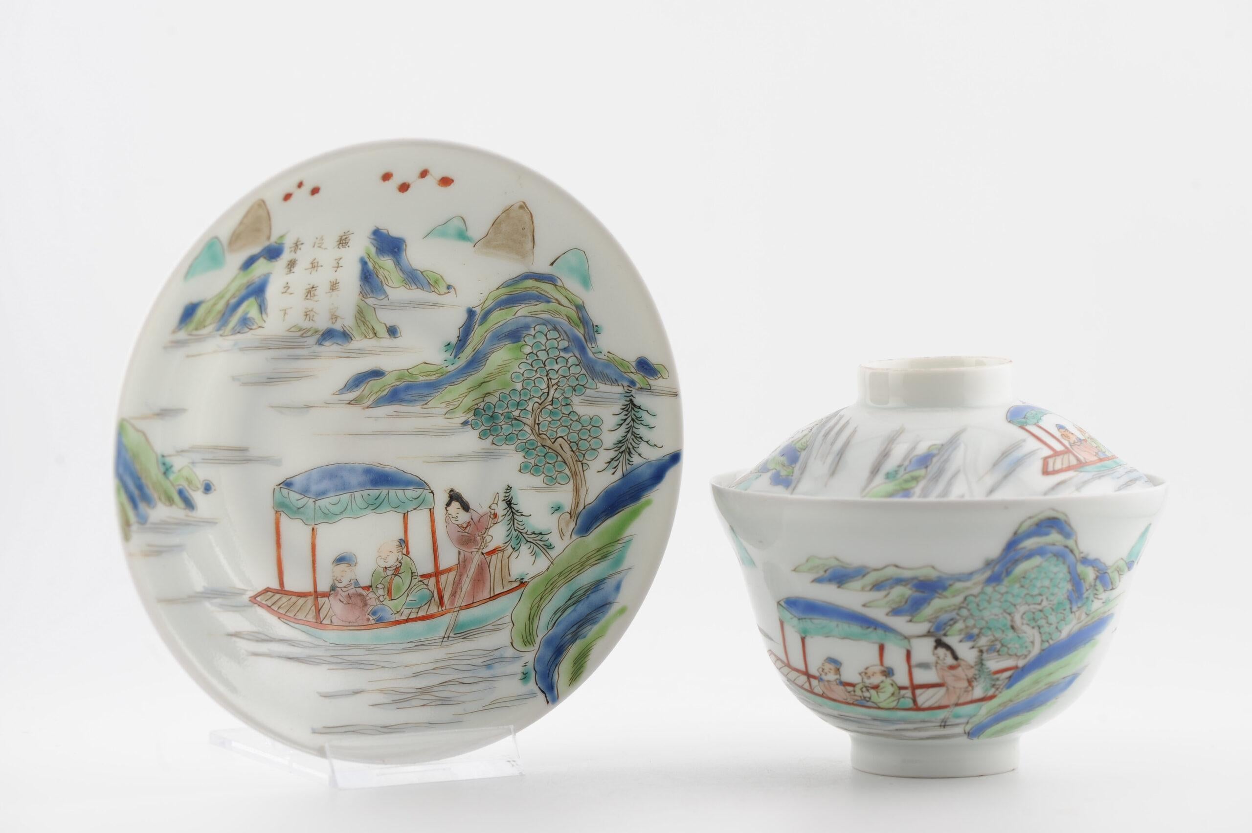 Antique Japanese Meiji Period Set Of Cup or Tea Bowl Porcelain Eggshell 9