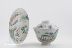 Antico set giapponese del periodo Meiji di tazze o ciotole da tè in porcellana a guscio d'uovo