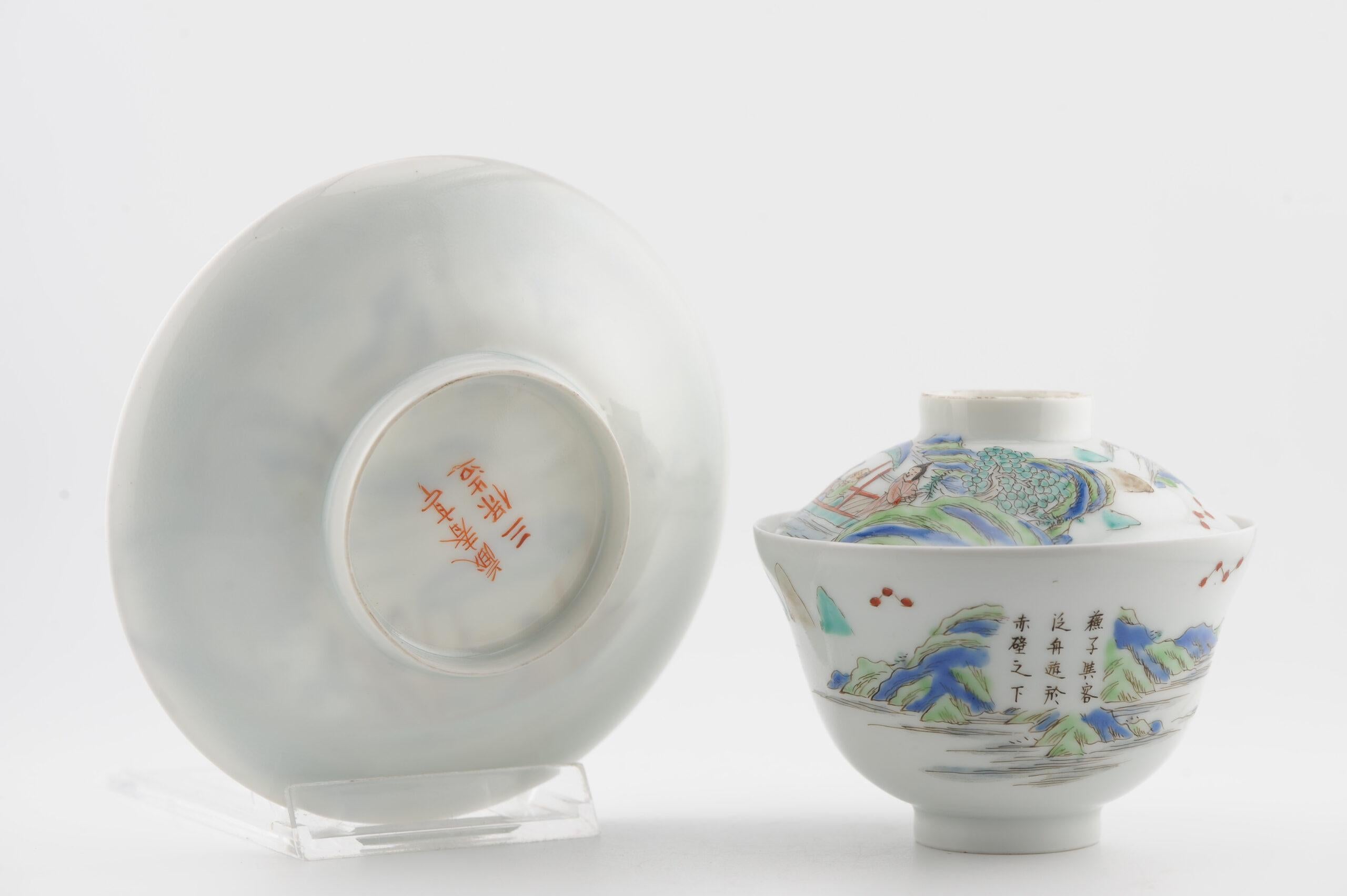 Antique Japanese Meiji Period Set of Cup or Tea Bowl Porcelain Eggshell In Good Condition In Amsterdam, Noord Holland