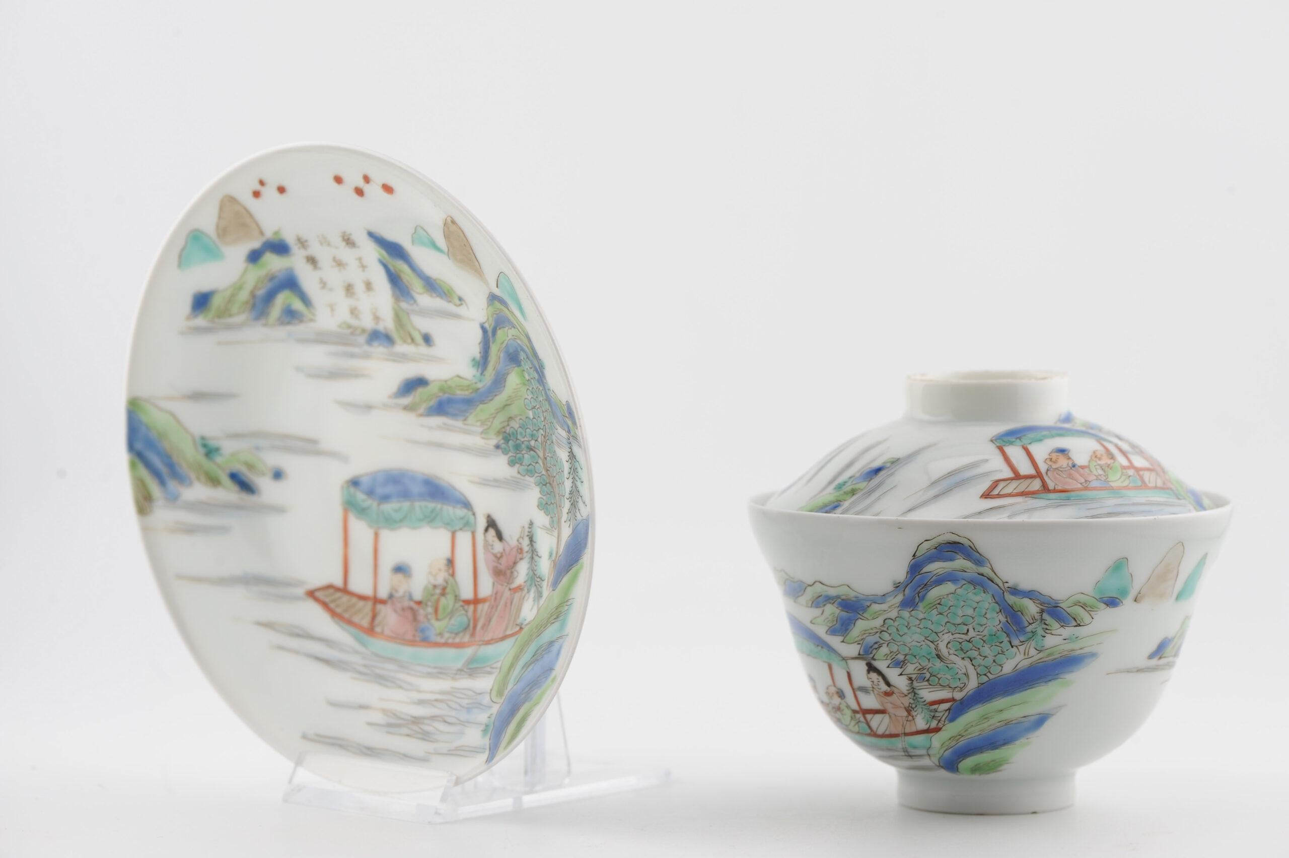 Antique Japanese Meiji Period Set Of Cup or Tea Bowl Porcelain Eggshell In Good Condition In Amsterdam, Noord Holland