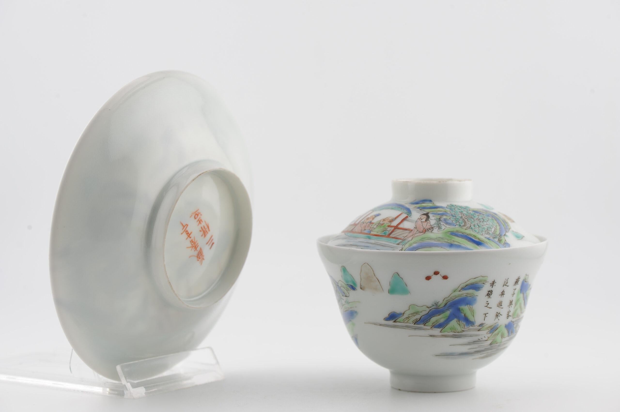 Antique Japanese Meiji Period Set Of Cup or Tea Bowl Porcelain Eggshell 2