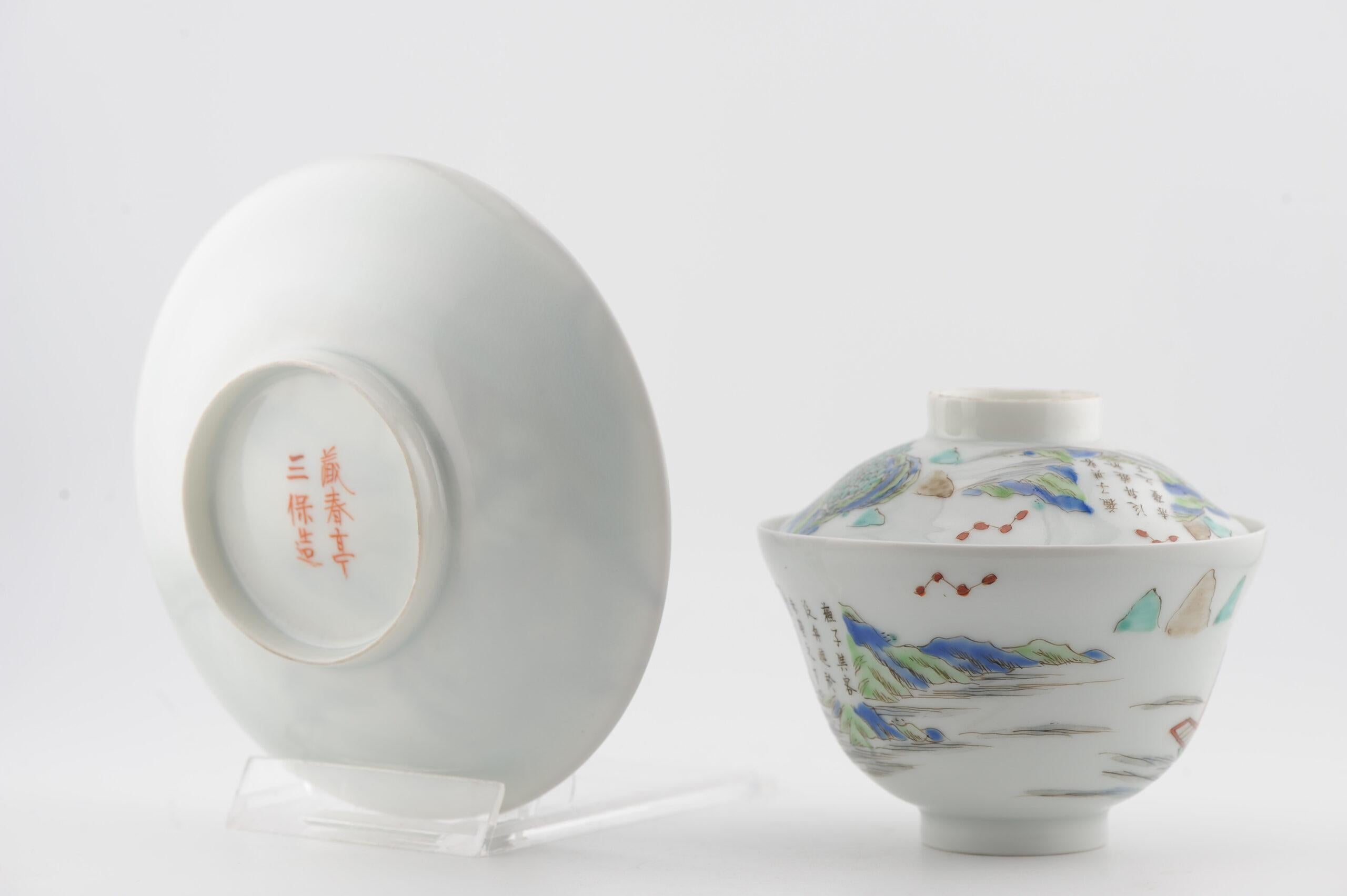 Antique Japanese Meiji Period Set Of Cup or Tea Bowl Porcelain Eggshell 5
