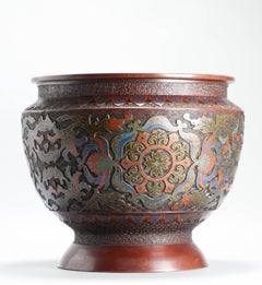 Antiquité japonaise Meiji Periof Bronze / Cuivre Cloisonné Jardiniere Japan Art