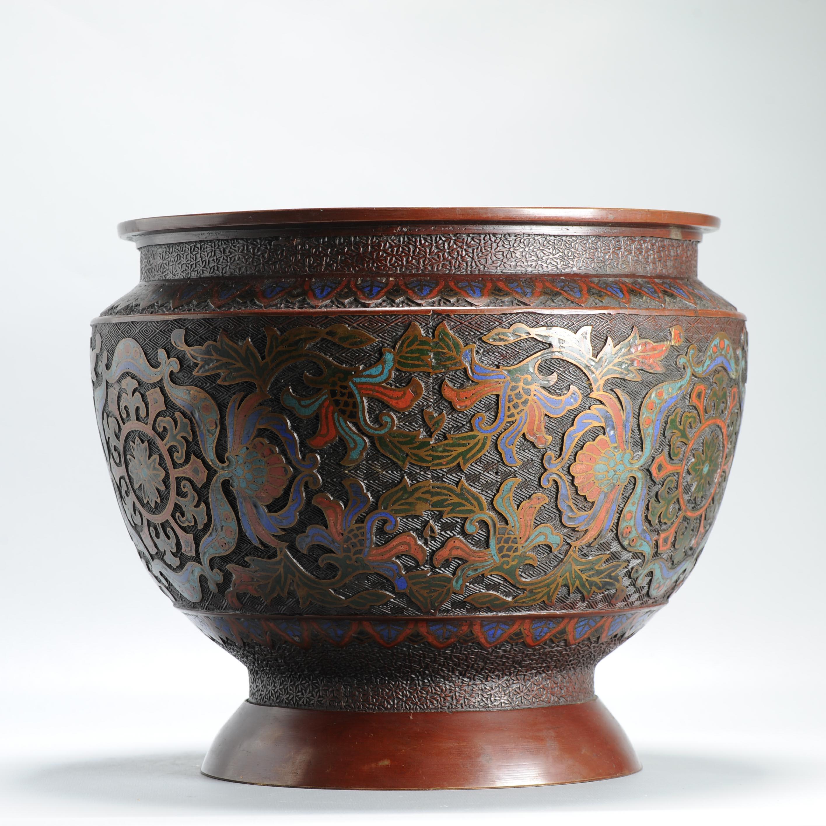 XIX secolo Antico bronzo giapponese Meiji Periof / rame Cloisonné Jardiniere Giappone Arte in vendita