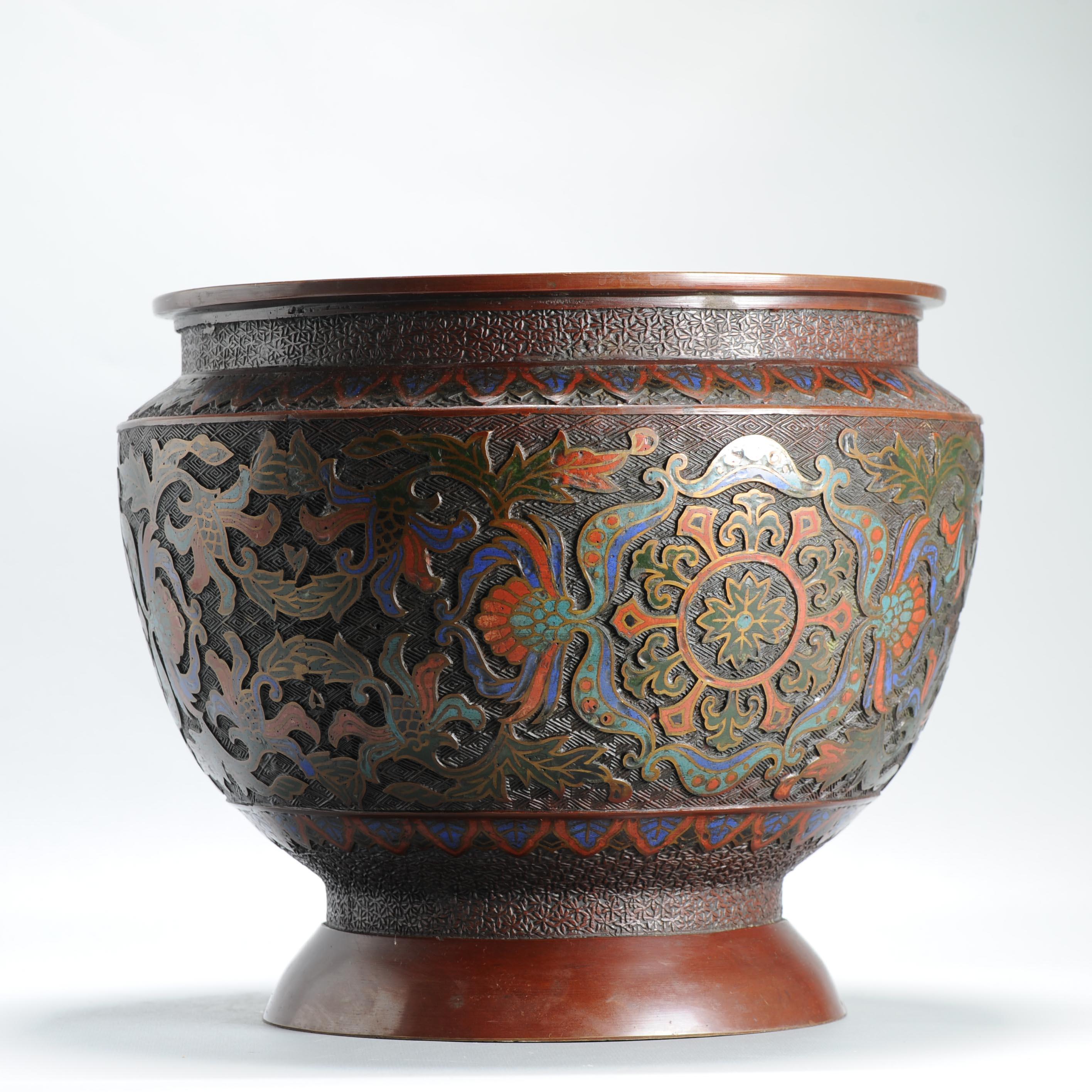 Porcellana Antico bronzo giapponese Meiji Periof / rame Cloisonné Jardiniere Giappone Arte in vendita