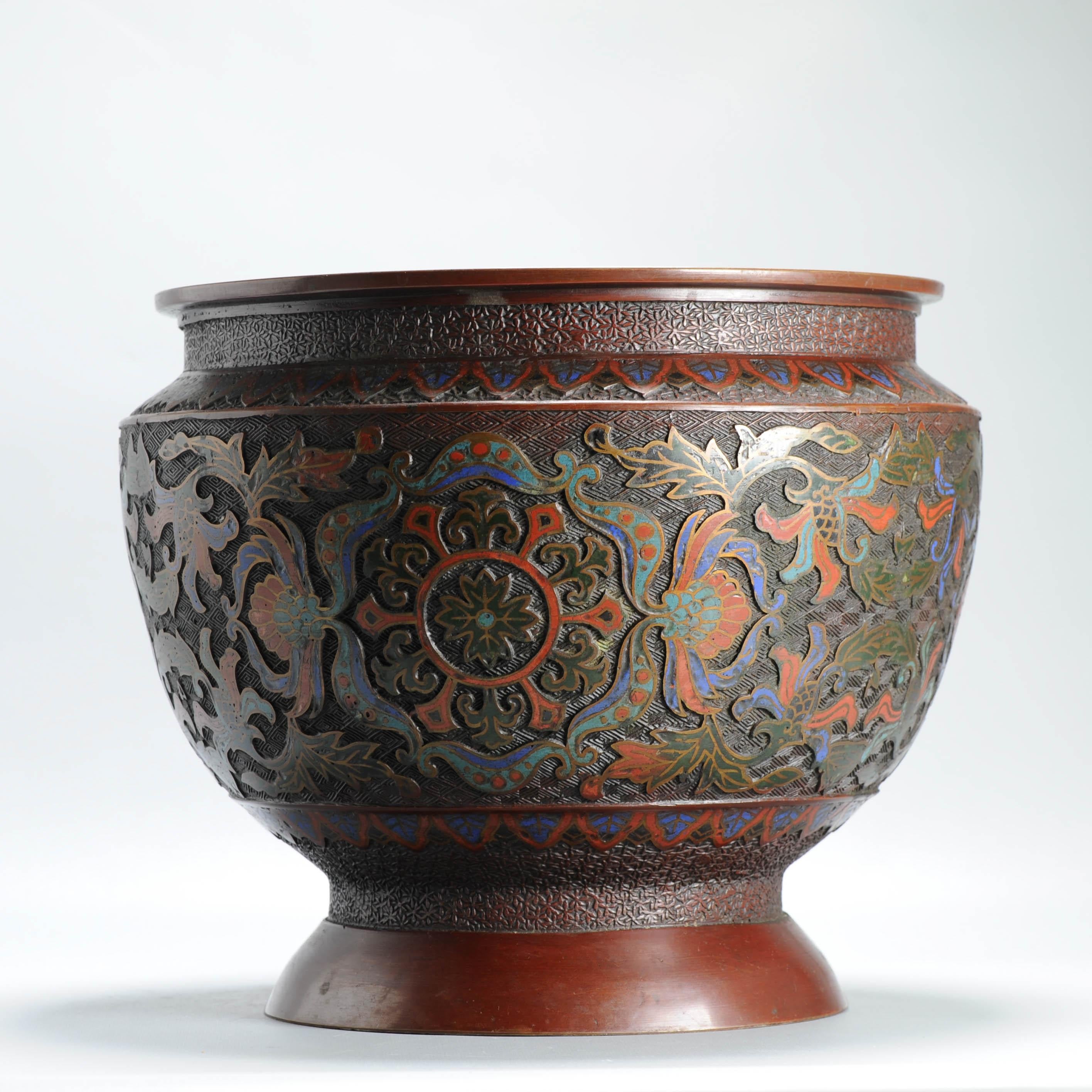 Antico bronzo giapponese Meiji Periof / rame Cloisonné Jardiniere Giappone Arte in vendita 1