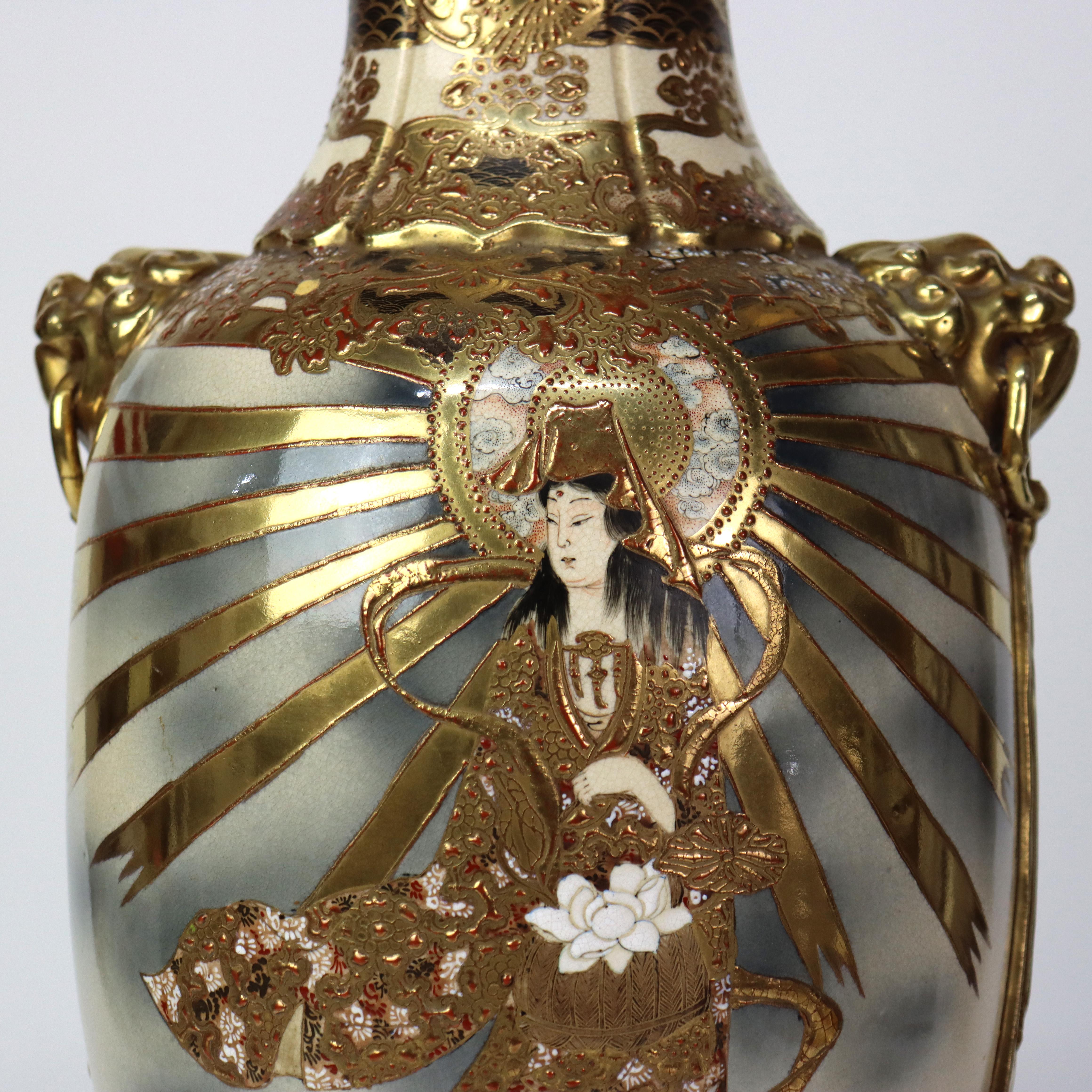 Antico vaso giapponese Meiji Satsuma in ceramica dorata C1900
Misure - 24,75 