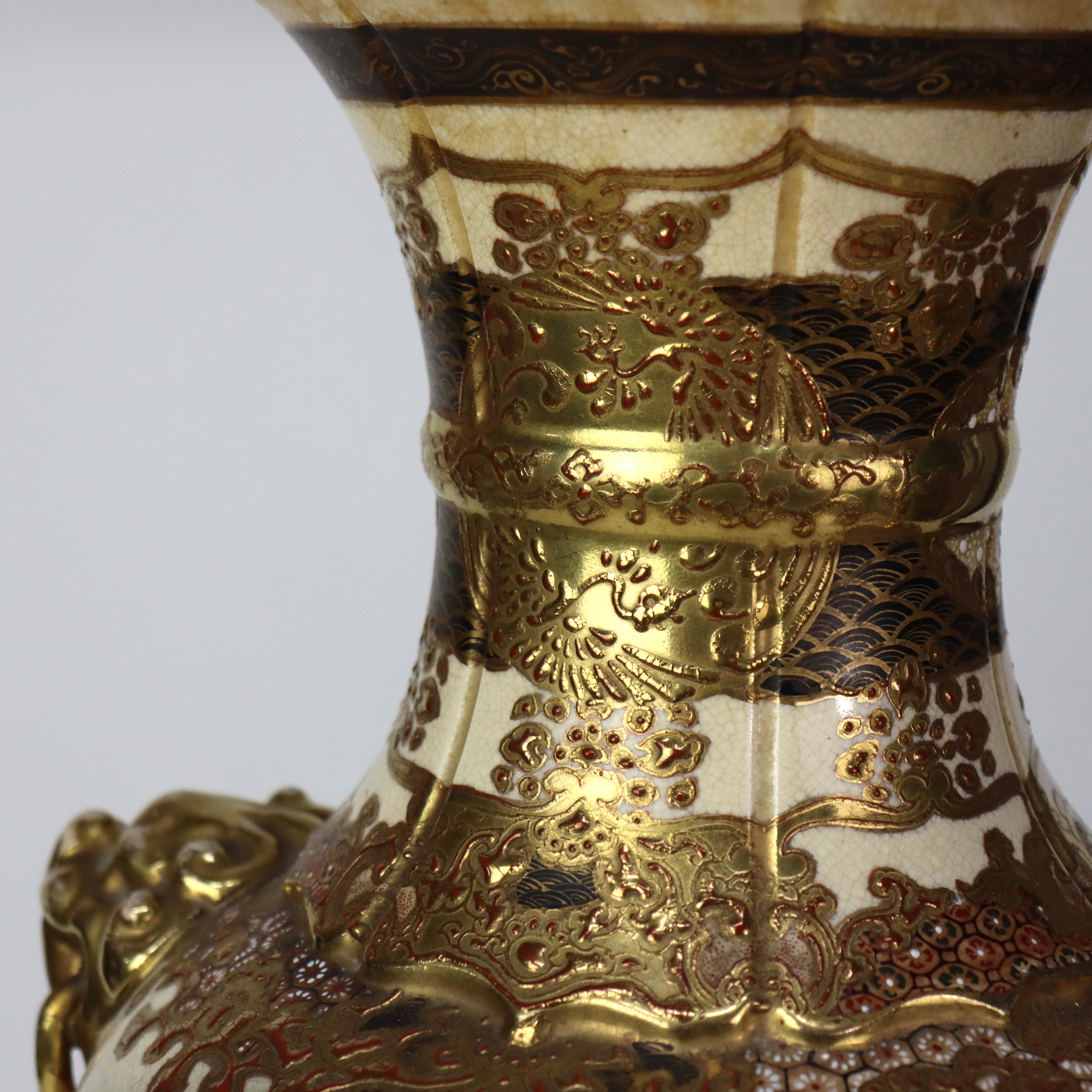 Antico vaso giapponese Meiji Satsuma in ceramica dorata C1900 in vendita 2