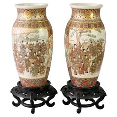 Antique Japanese Meiji Satsuma Gilt Decorated Porcelain Vases & Wood Bases C1910