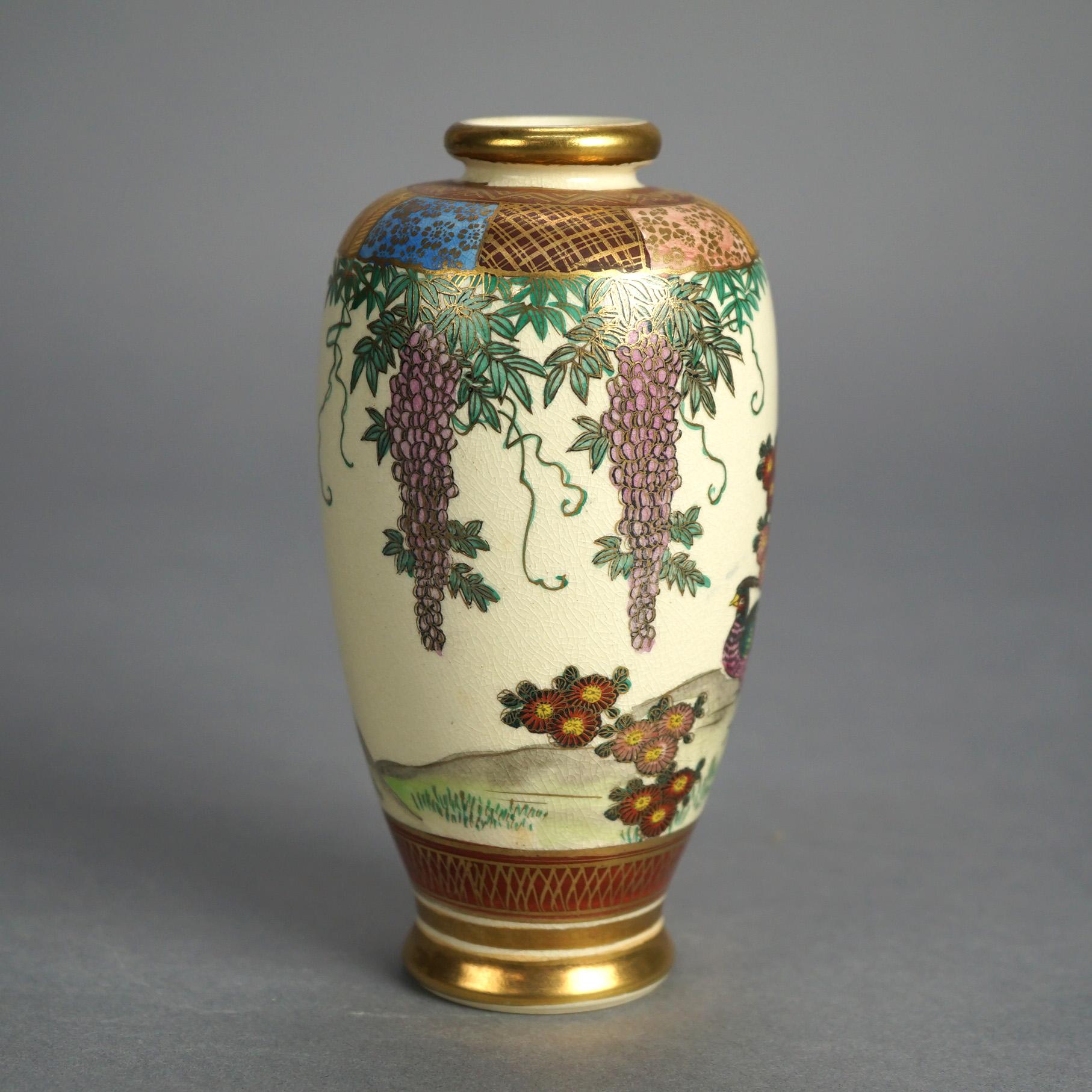 20th Century Antique Japanese Meiji Satsuma Porcelain Vase, Garden Scene & Pheasant, C1910 For Sale