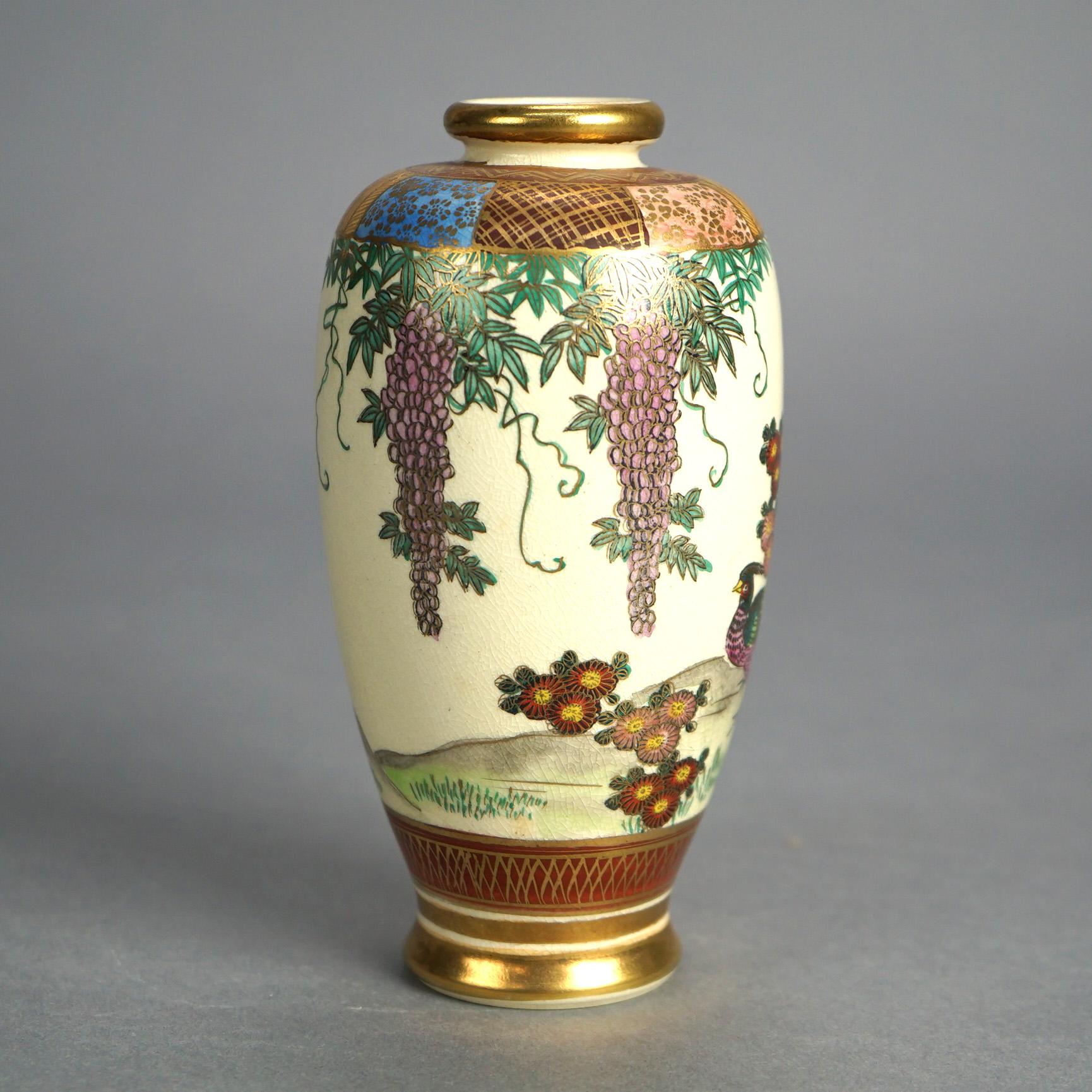 Antique Japanese Meiji Satsuma Porcelain Vase, Garden Scene & Pheasant, C1910 For Sale 1