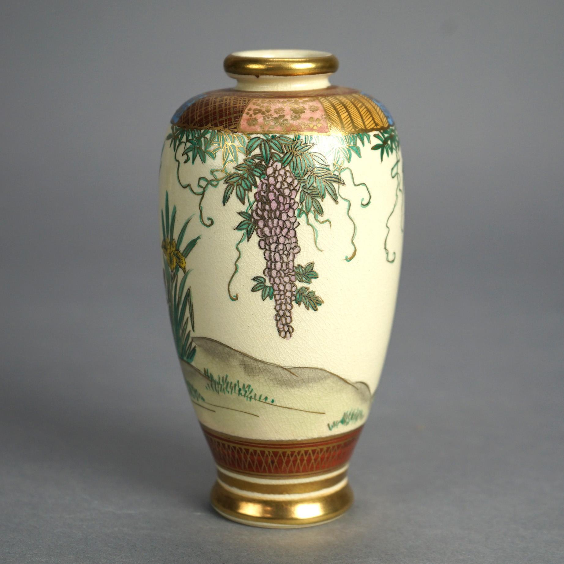 Antique Japanese Meiji Satsuma Porcelain Vase, Garden Scene & Pheasant, C1910 For Sale 2