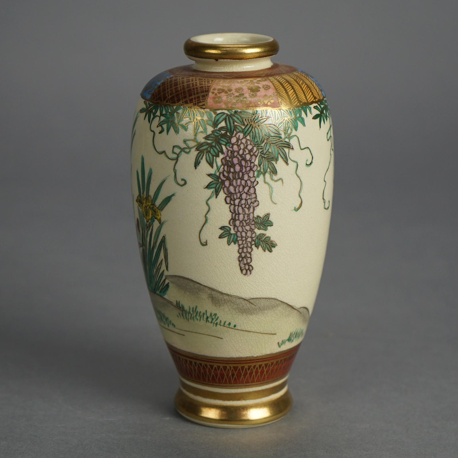 Antique Japanese Meiji Satsuma Porcelain Vase, Garden Scene & Pheasant, C1910 For Sale 3