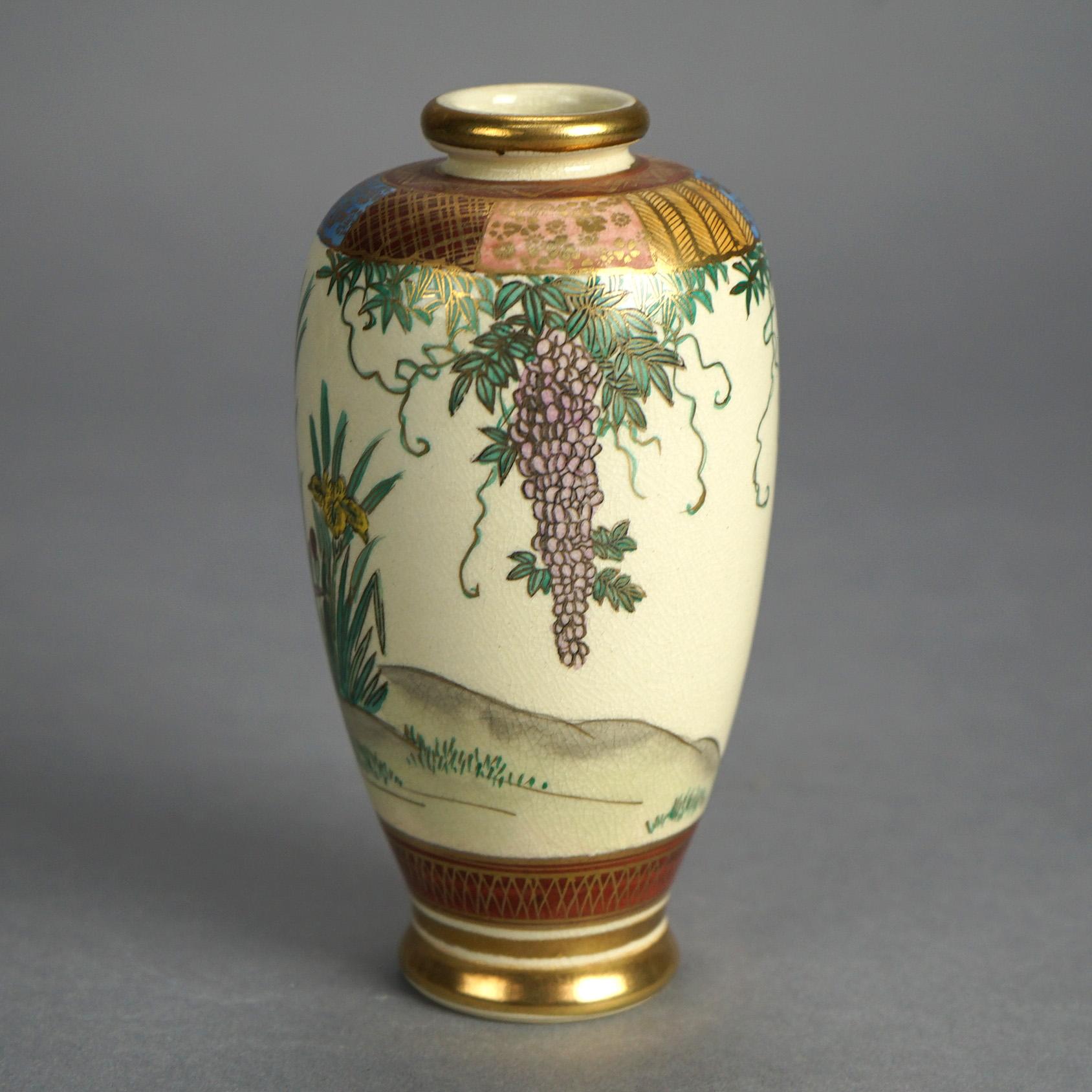 Antique Japanese Meiji Satsuma Porcelain Vase, Garden Scene & Pheasant, C1910 For Sale 4