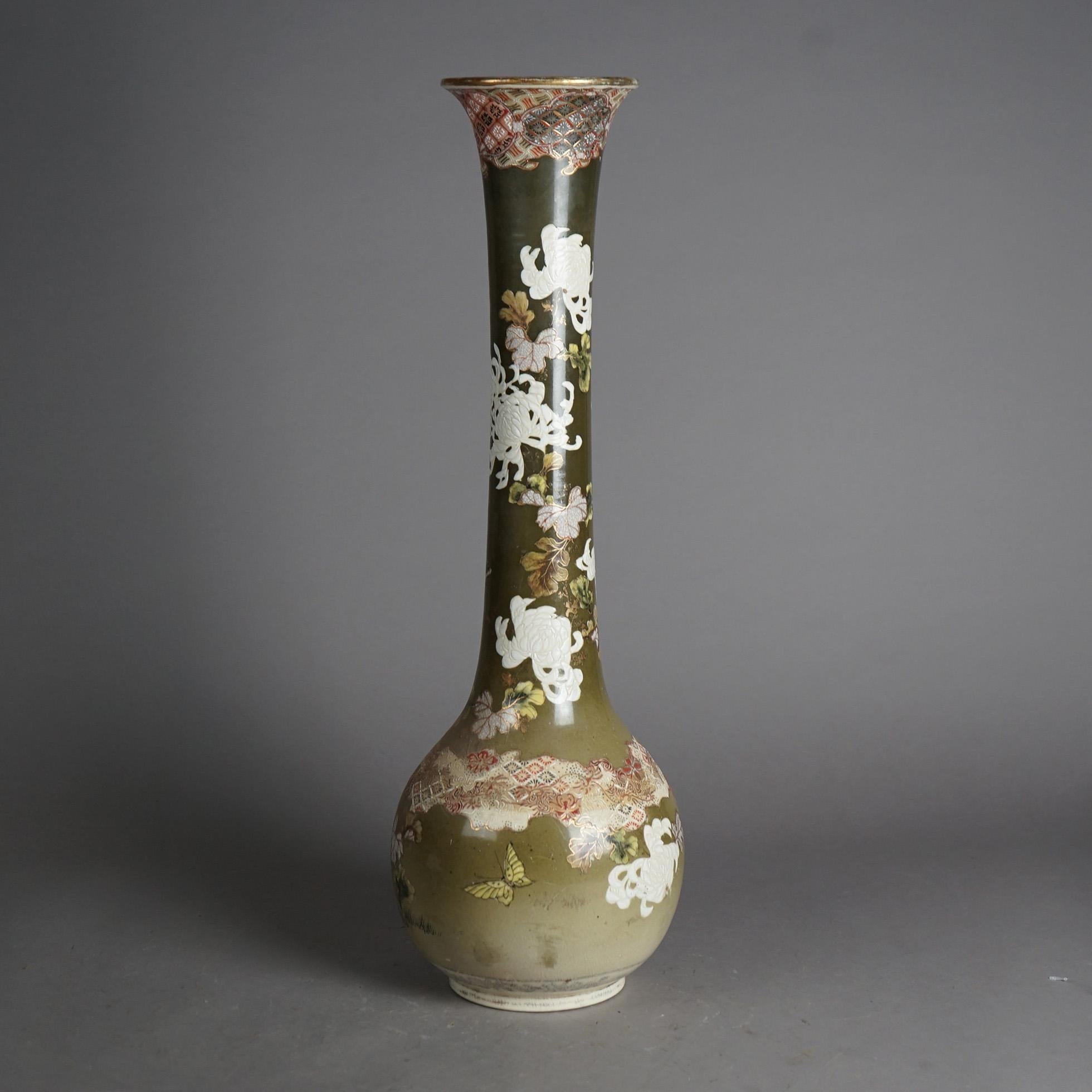 Antique Japanese Meiji Satsuma Tall Garden Scene Vase, 26.5