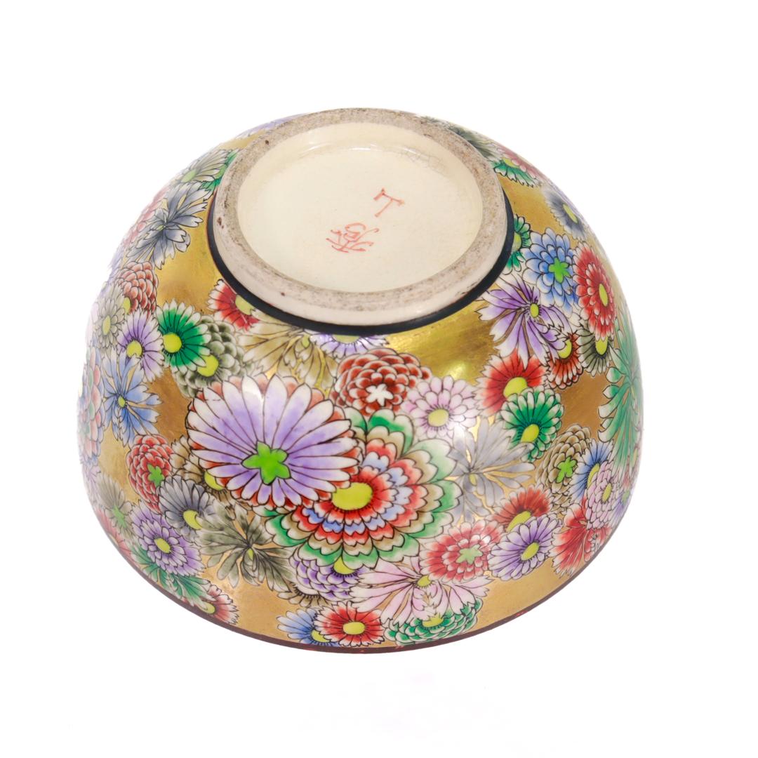 Tasse à thé ou chawan japonaise ancienne en porcelaine florale Meiji/Taisho Shuzan Satsuma en vente 5
