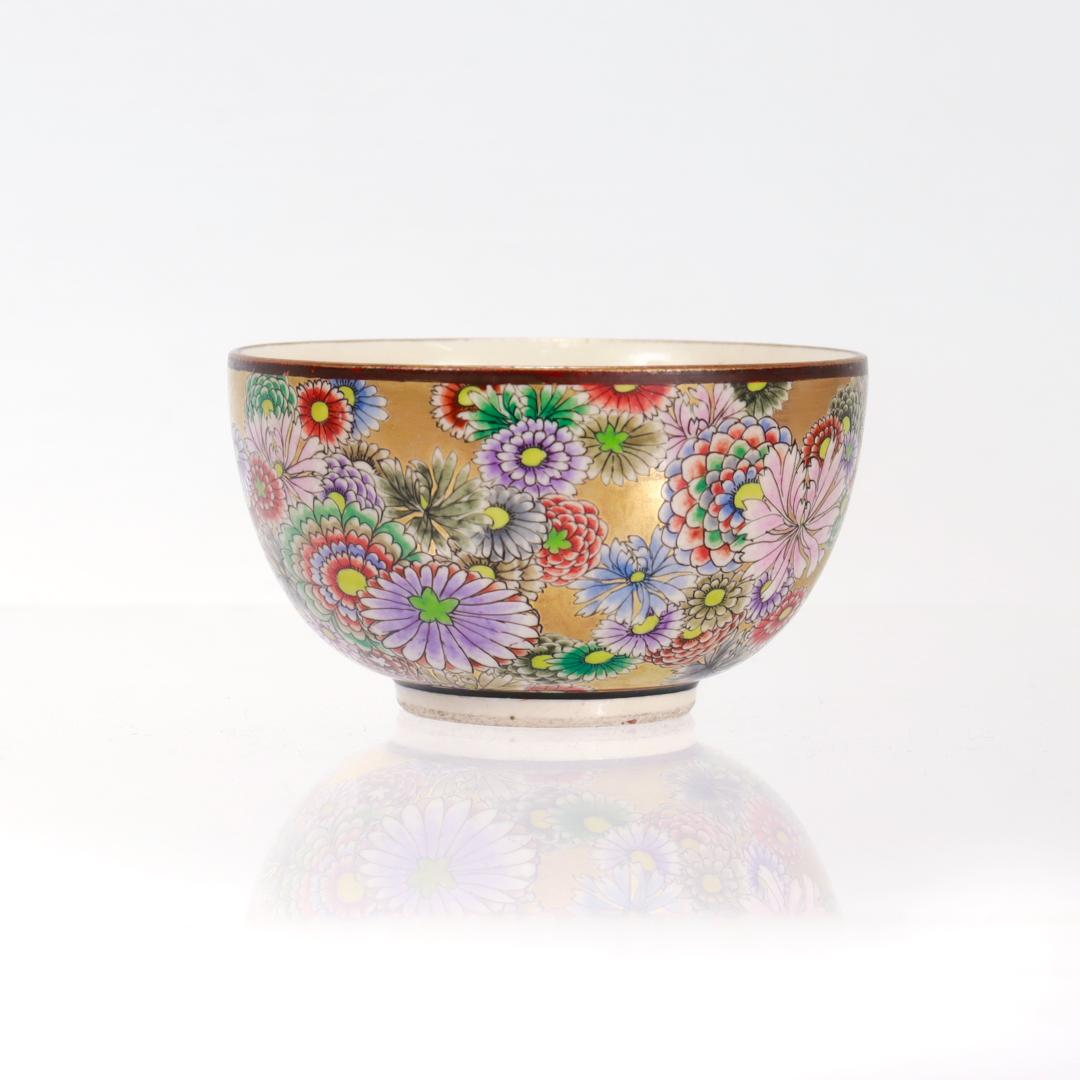 Gilt Antique Japanese Meiji/Taisho Shuzan Satsuma Porcelain Floral Tea Cup or Chawan For Sale