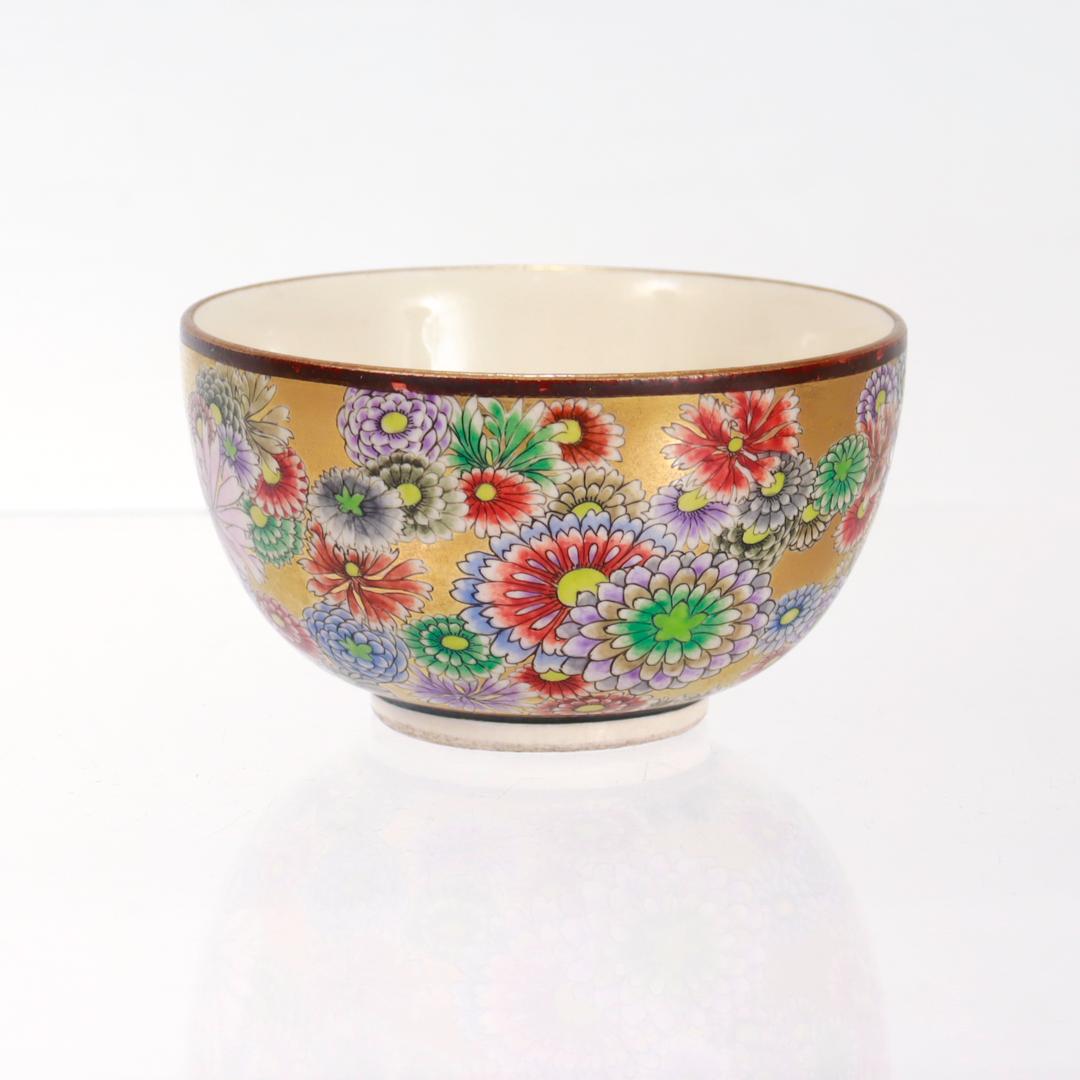 Antique Japanese Meiji/Taisho Shuzan Satsuma Porcelain Floral Tea Cup or Chawan In Good Condition For Sale In Philadelphia, PA