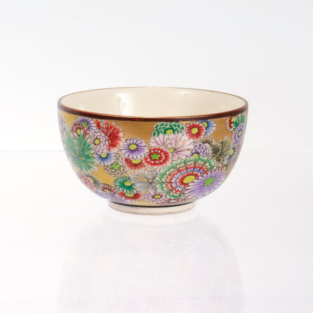 Porcelaine Tasse à thé ou chawan japonaise ancienne en porcelaine florale Meiji/Taisho Shuzan Satsuma en vente