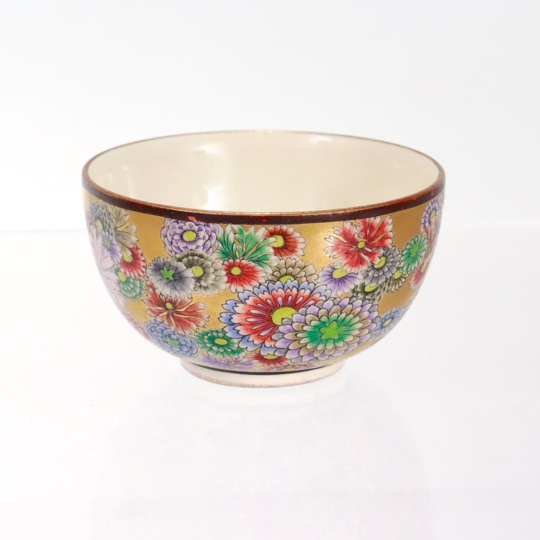 Tasse à thé ou chawan japonaise ancienne en porcelaine florale Meiji/Taisho Shuzan Satsuma en vente 2