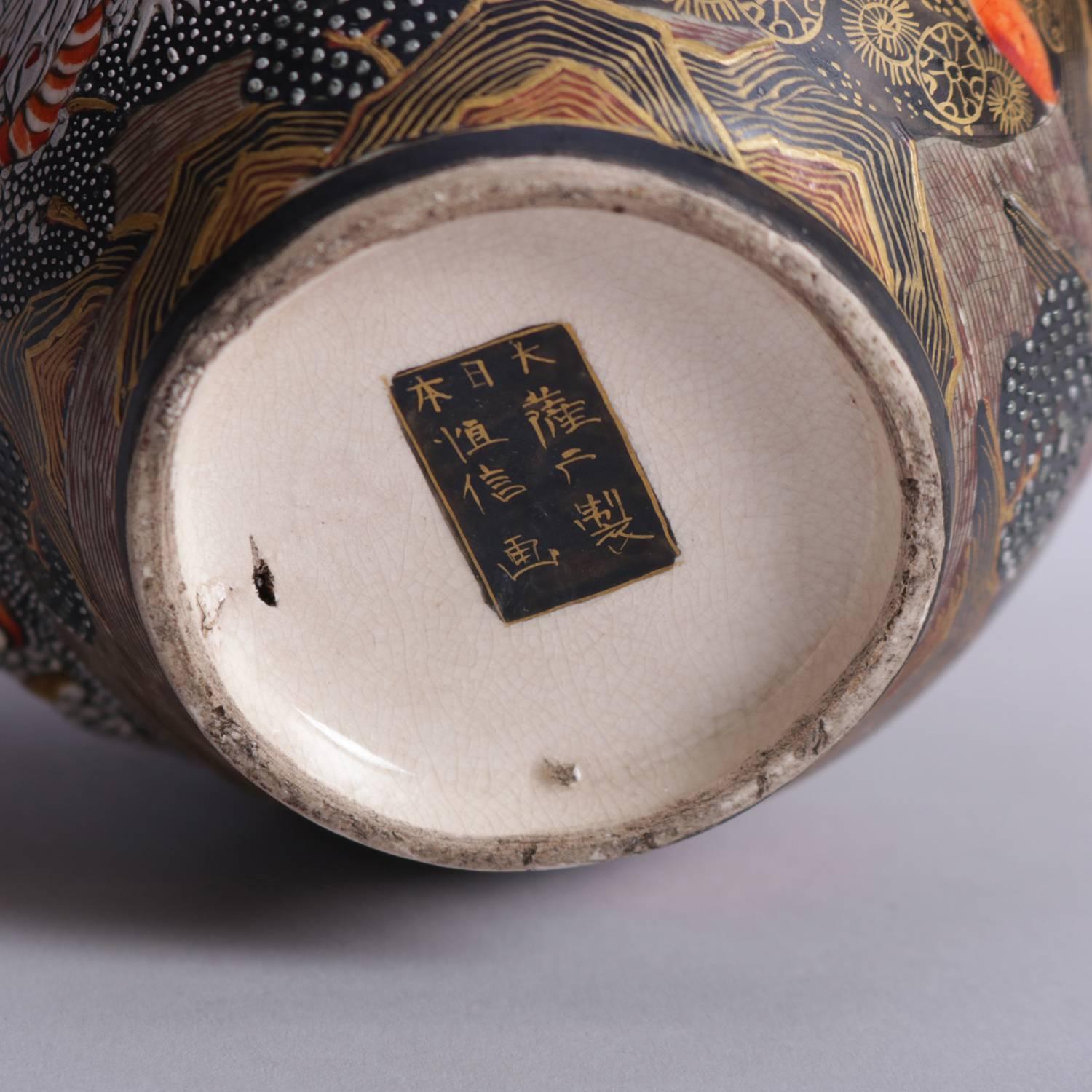 Porcelain Antique Japanese Meiji Thousand Faces Koto Dragon Tea Pot, Chop Marks