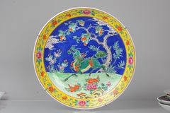 Antique Japanese Meiji Yamatoku Porcelain Colorfull Enamels Birds Plate