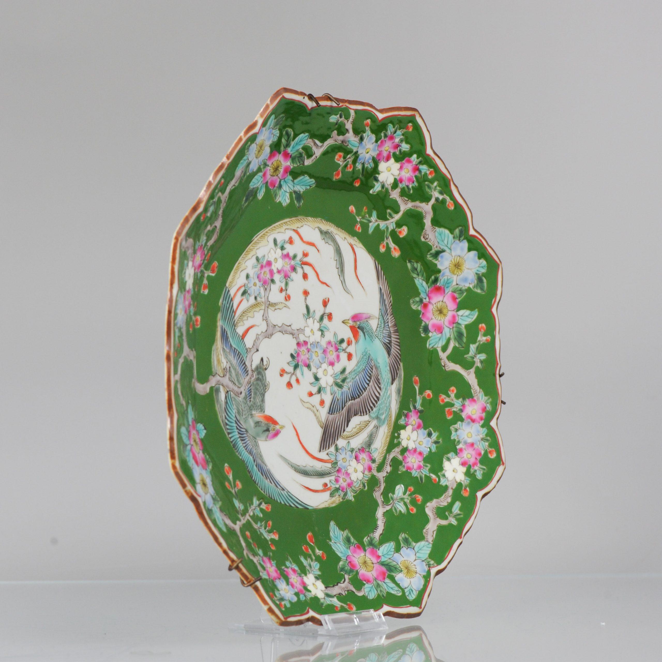 Antique Japanese Meiji Yamatoku Porcelain Colorfull Enamels Birds Plate For Sale 1