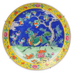 Antique Japanese Meiji Yamatoku Porcelain Colorfull Enamels Birds Plate