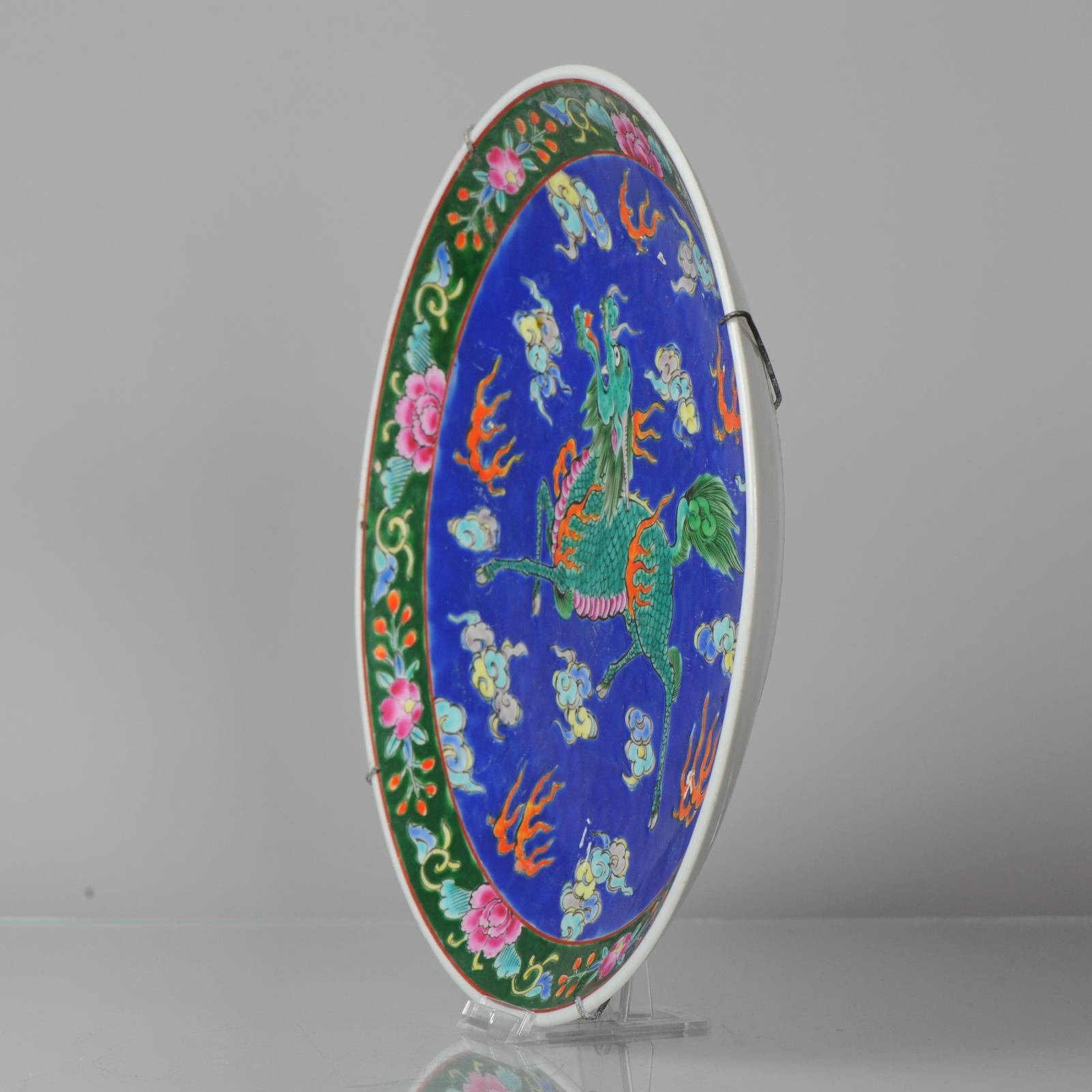 Antique Japanese Meiji Yamatoku Porcelain Colorfull Enamels Qilin Plate 7
