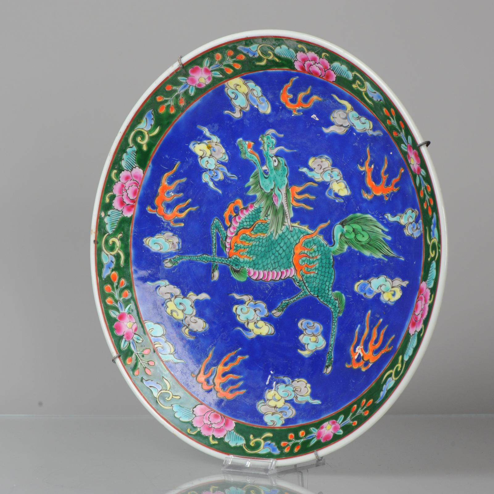 Antique Japanese Meiji Yamatoku Porcelain Colorfull Enamels Qilin Plate 8