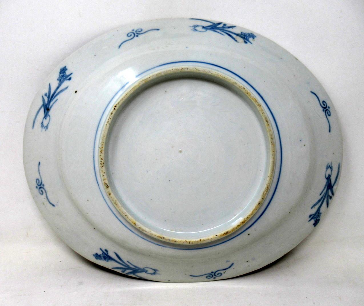 19th Century Antique Japanese Meji Hand Painted Imari Dish Centerpiece Plate Cobalt Blue Red