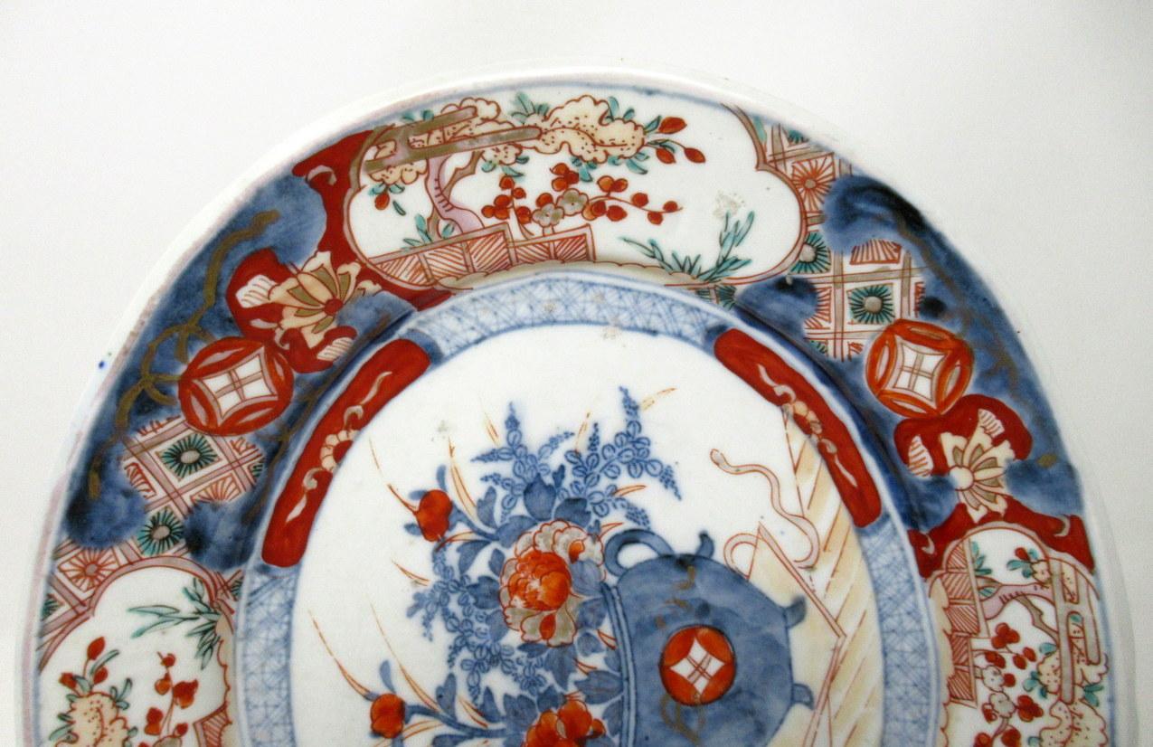 Ceramic Antique Japanese Meji Hand Painted Imari Dish Centerpiece Plate Cobalt Blue Red