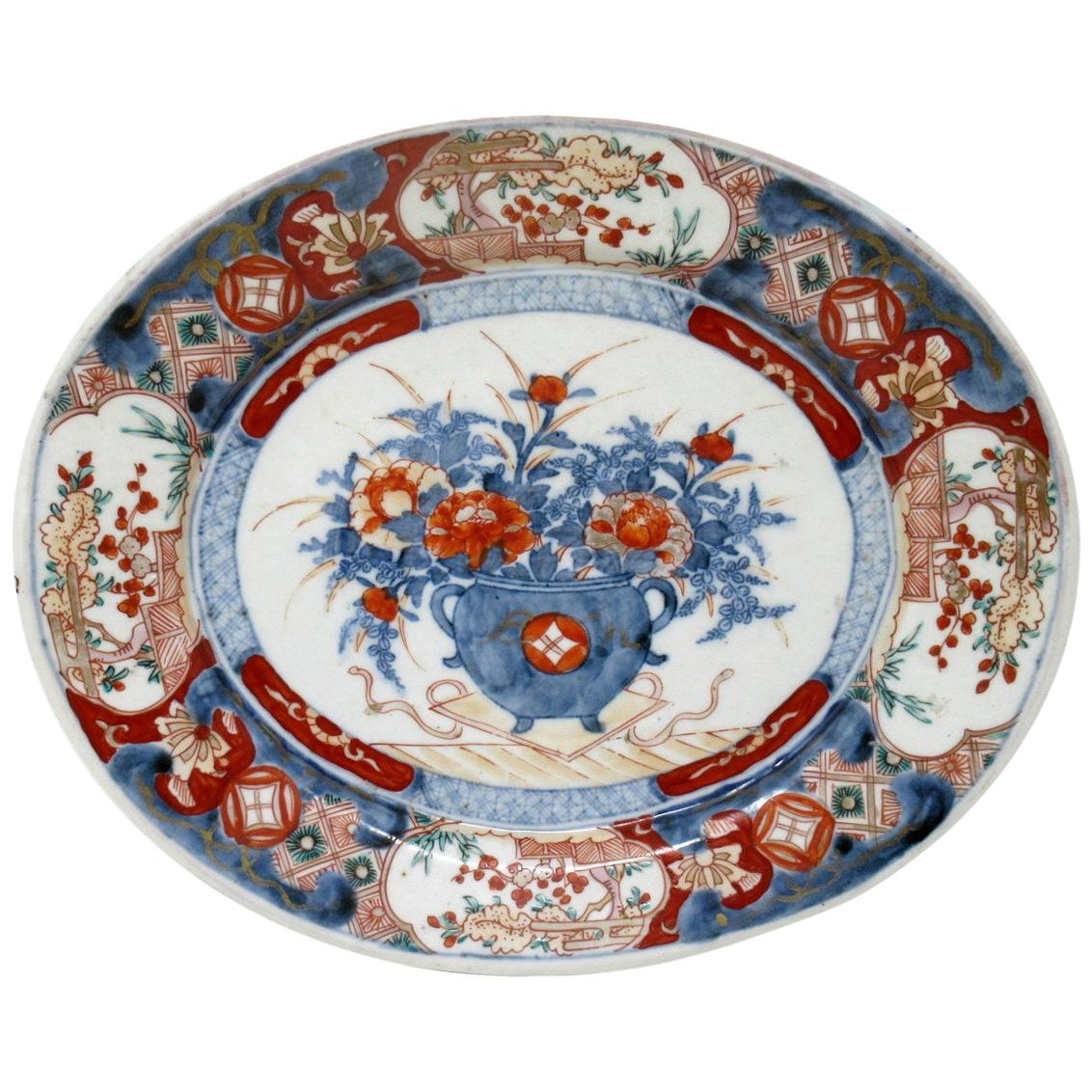 Antique Japanese Meji Hand Painted Imari Dish Centerpiece Plate Cobalt Blue Red