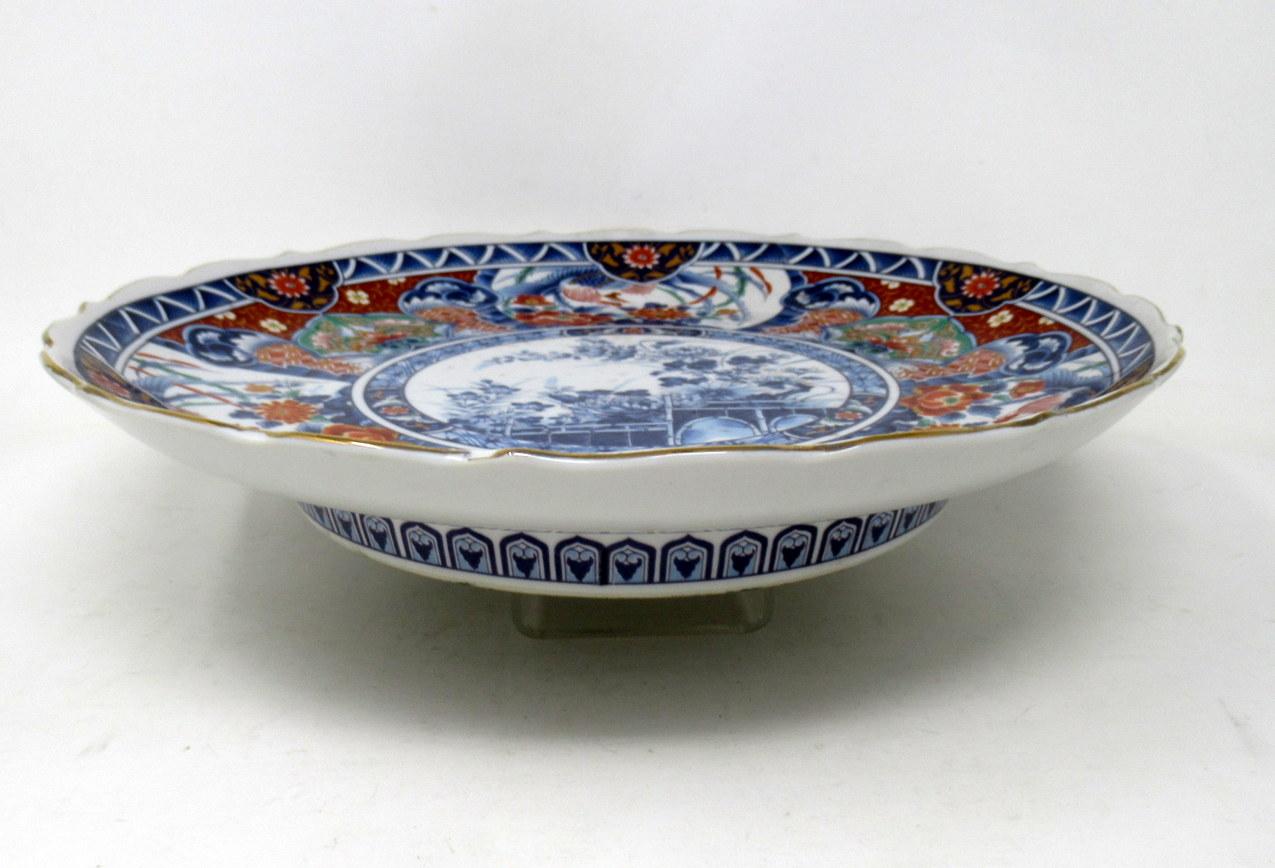 19th Century Antique Japanese Meji Hand Painted Imari Dish Centerpiece Wall Plate Cobalt Blue