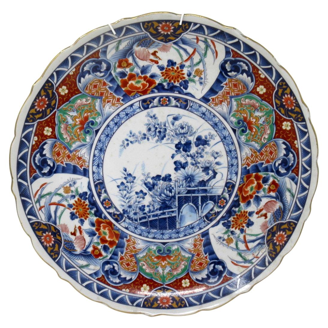 Antique Japanese Meji Hand Painted Imari Dish Centerpiece Wall Plate Cobalt Blue
