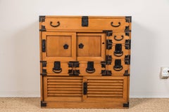 Antique Japanese Merchant's Chest