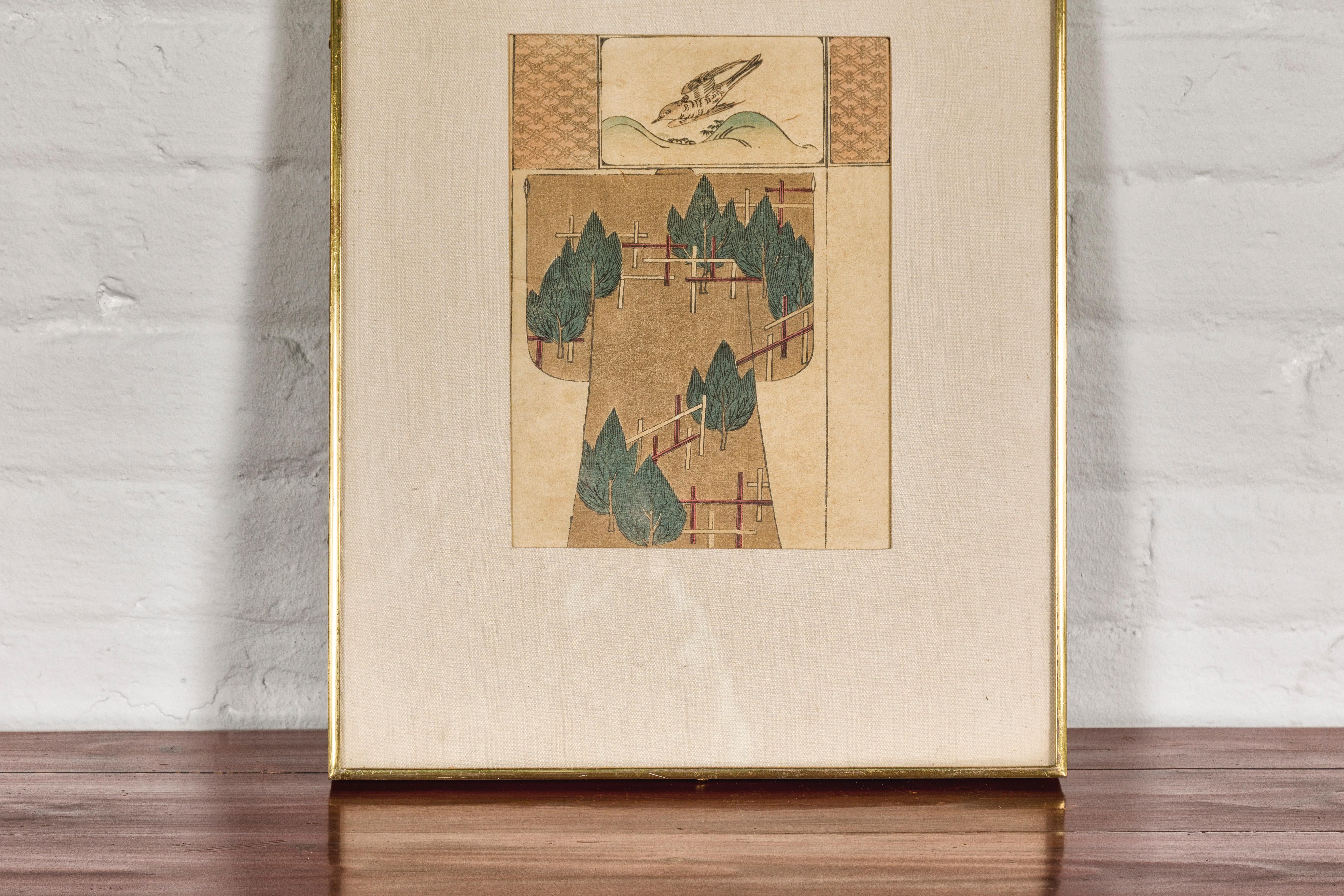 20ième siècle Impression japonaise minimaliste ancienne sur bois avec oiseaux et arbres dans un cadre personnalisé en vente