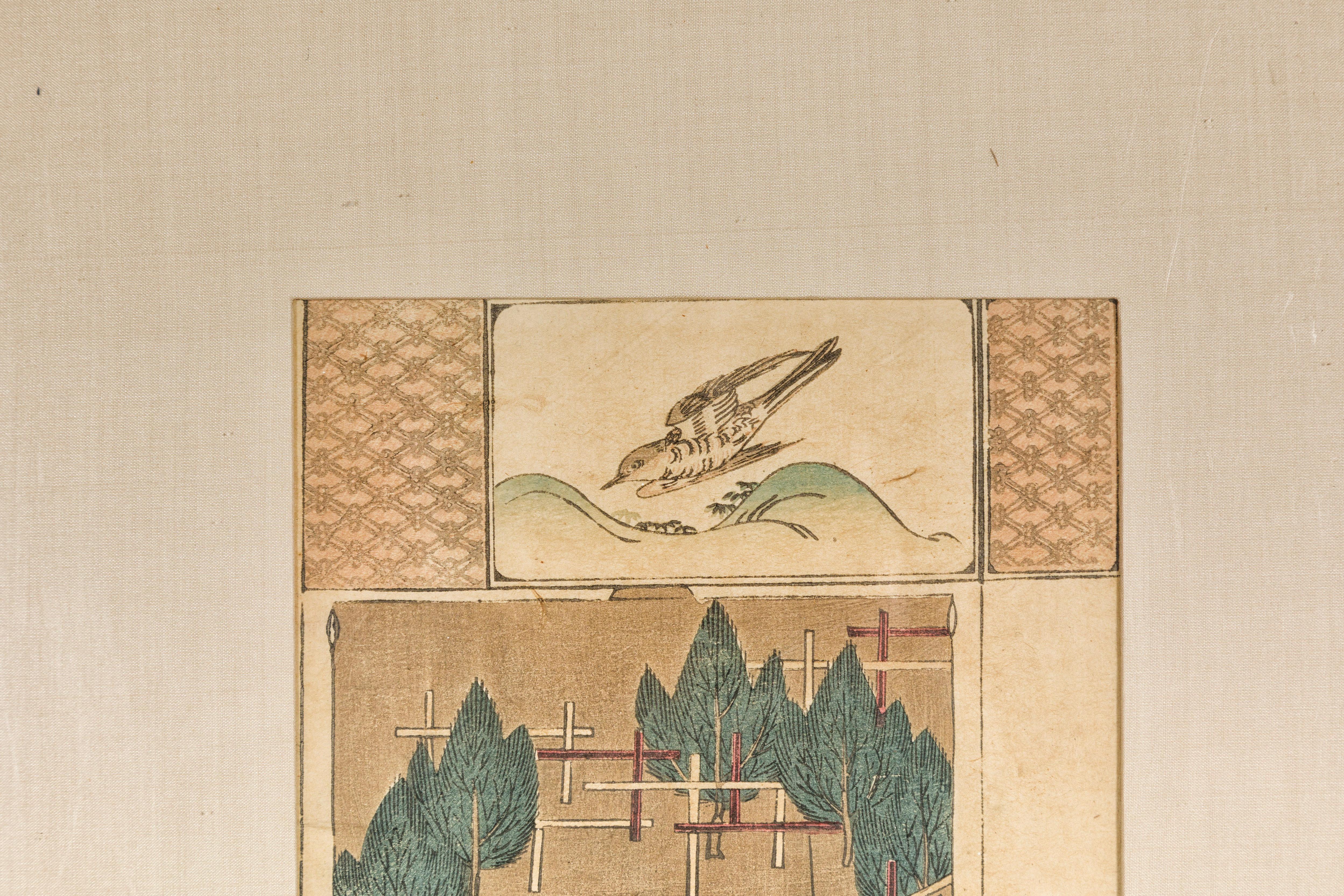 Laiton Impression japonaise minimaliste ancienne sur bois avec oiseaux et arbres dans un cadre personnalisé en vente