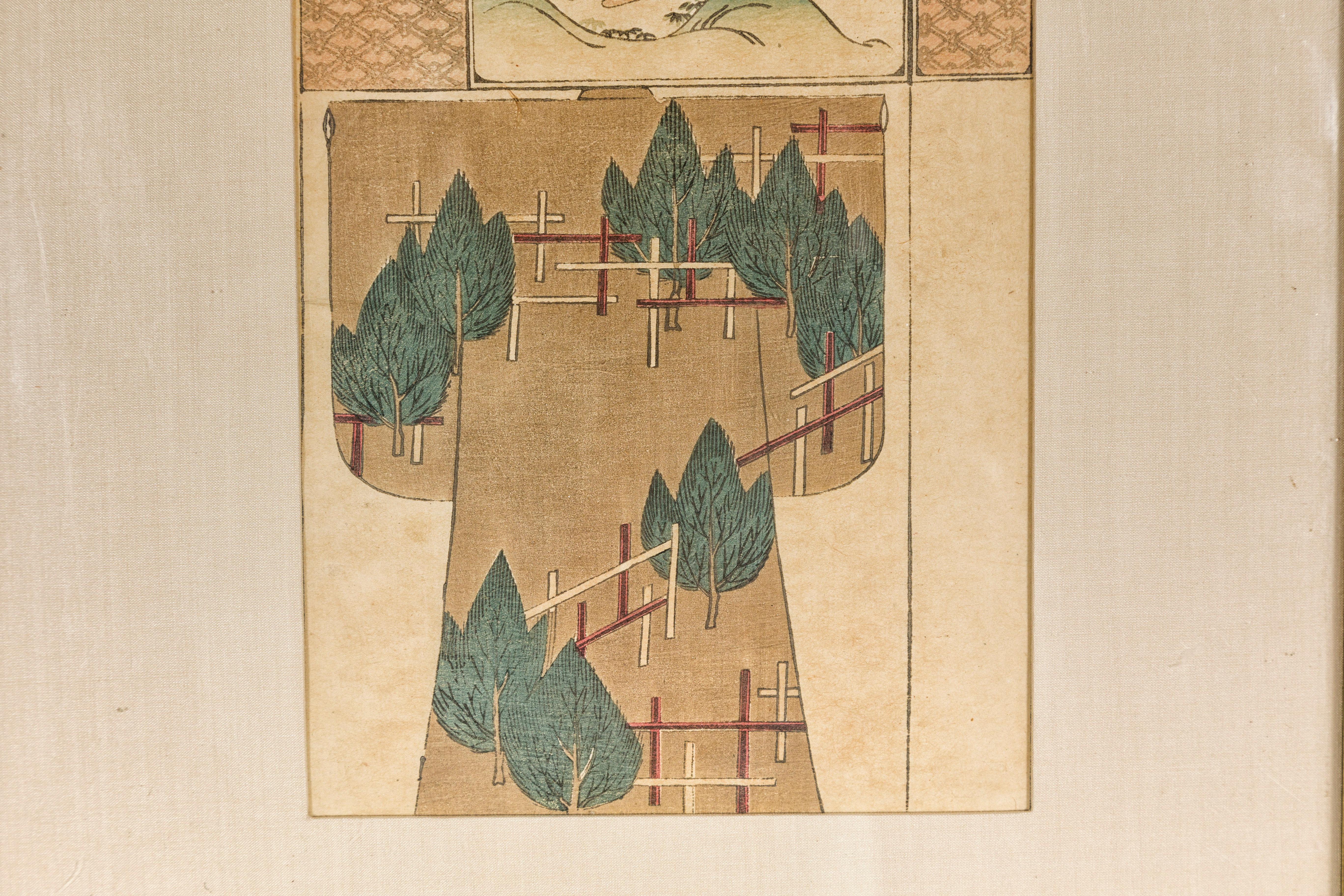Antiker japanischer minimalistischer Holzschnitt-Druck mit Vogel und Bäumen in maßgefertigtem Rahmen im Angebot 1