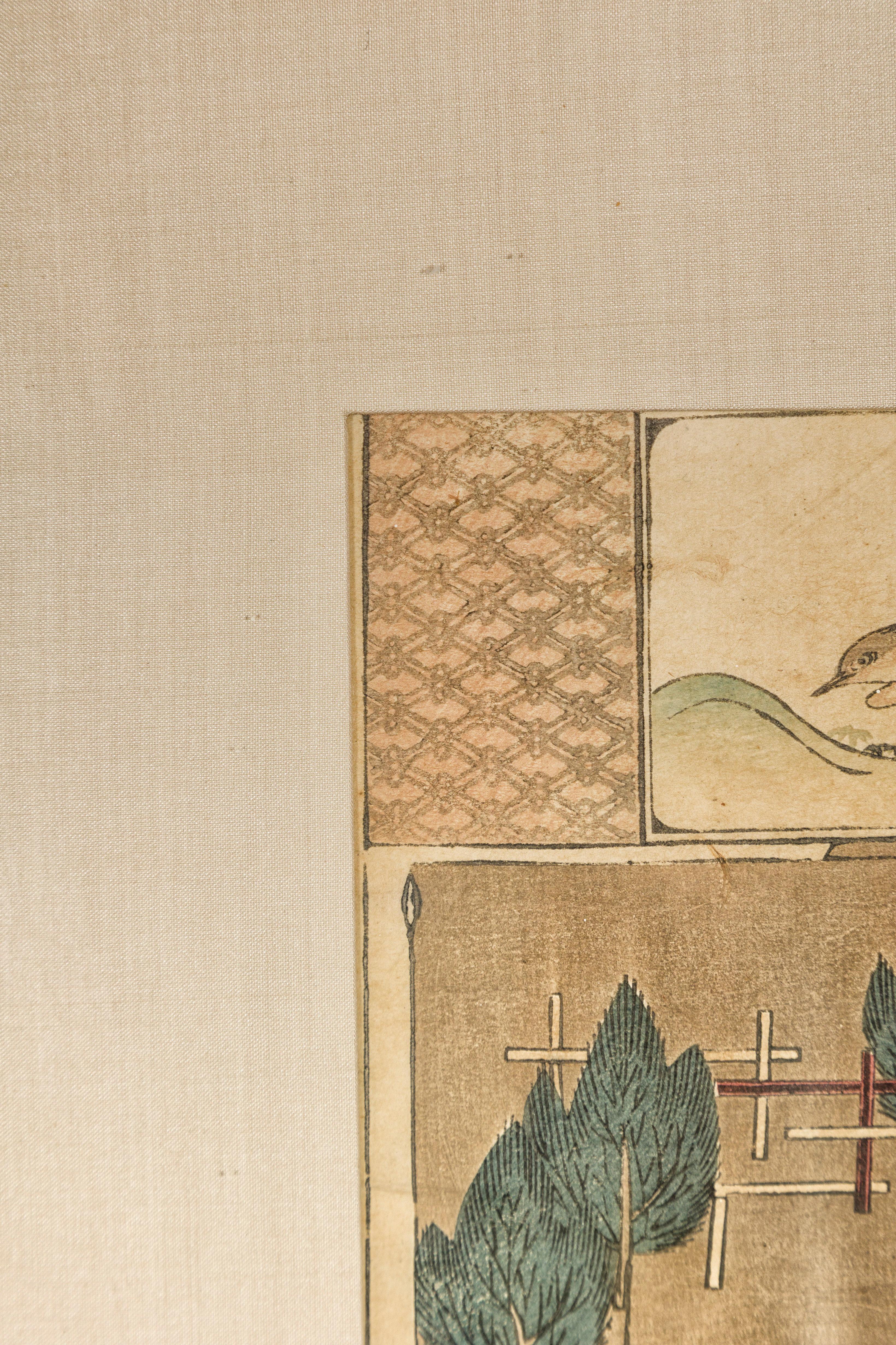 Antiker japanischer minimalistischer Holzschnitt-Druck mit Vogel und Bäumen in maßgefertigtem Rahmen im Angebot 2