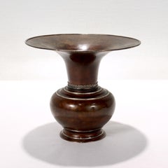 Antique Japanese Mixed Metals Copper & Silver Usubata Ikebana Flower Vase