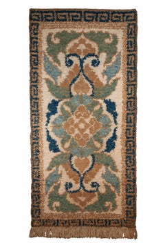 Antique Japanese Nabeshima Carpet (Dantsu)