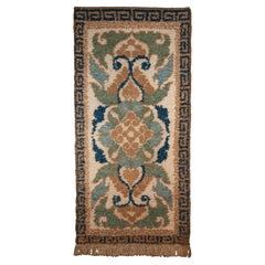 Antique Japanese Nabeshima Carpet (Dantsu)