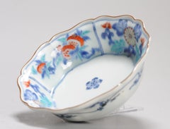Antique Japanese Nagawara Kakiemon Bowl with Turqoise Flowers Shibata, 1670-1700