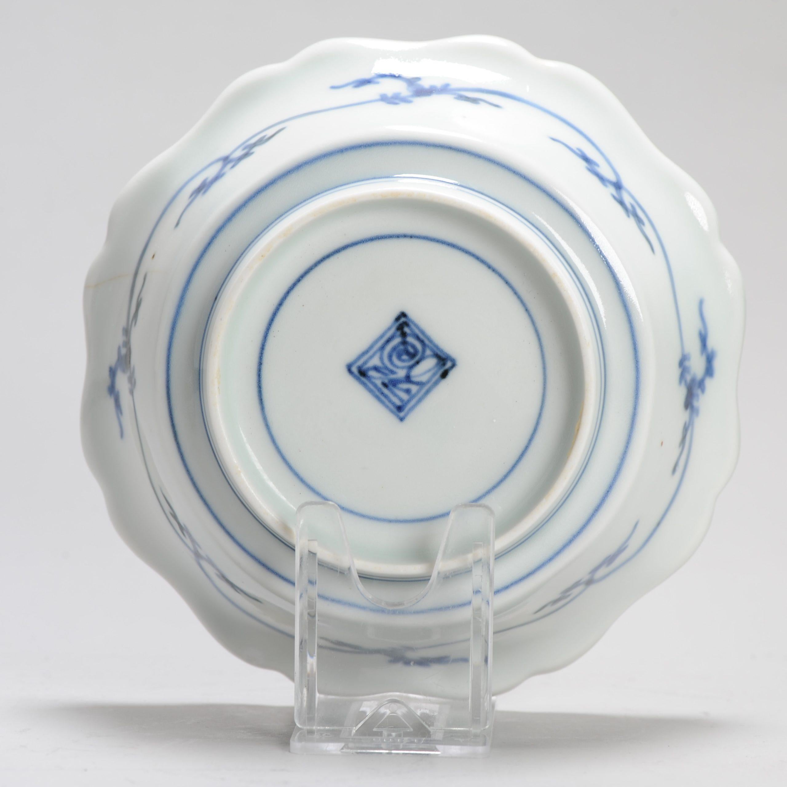 Antiguo cuenco japonés Nagawara Kakiemon con flores turquesas Shibata, 1670-1700 en Bueno Estado en Amsterdam, Noord Holland