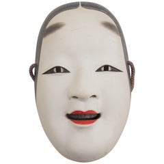 Antique Japanese Noh Mask 'Noh Men', Taisho Period Circa 1920